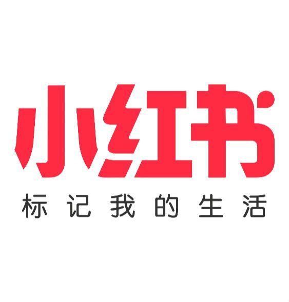 直播人气