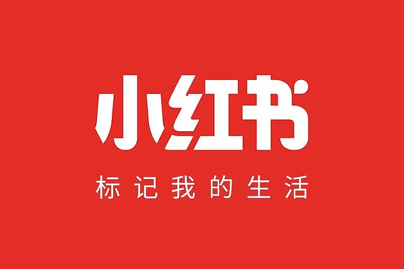 增长秘籍